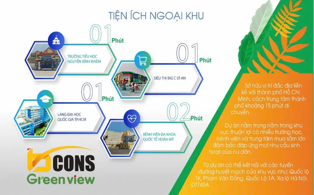 Tiện ích ngoại khu